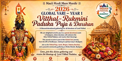 Vitthal-Rukmini Paduka Puja 