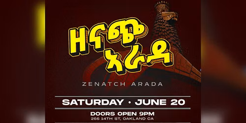 ZENACH ARADA