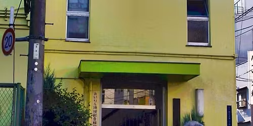 \u91dc\u30f6\u5d0e \u54f2\u5b66\u306e\u4f1a