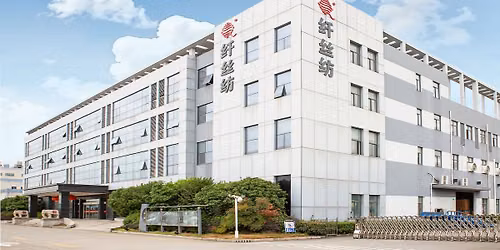 2026 China International Home Textiles & Accessories Expo (Autumn & Winter).