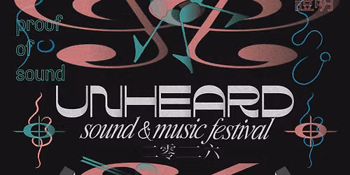 UNHEARD 2026: Interactive Sound & Wi-Fi Workshop w\/ Stelios Manousakis