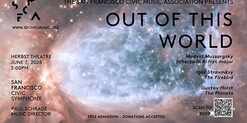 SF Civic Symphony: Out Of This World