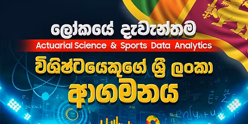 Prof Steve Stern Live in Sri Lanka 2026