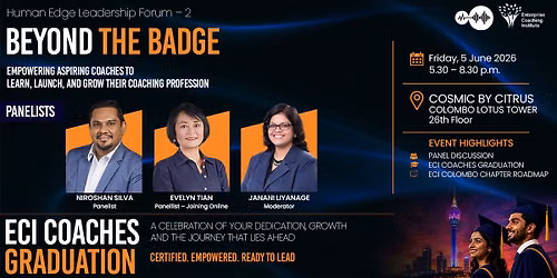 Beyond the Badge: