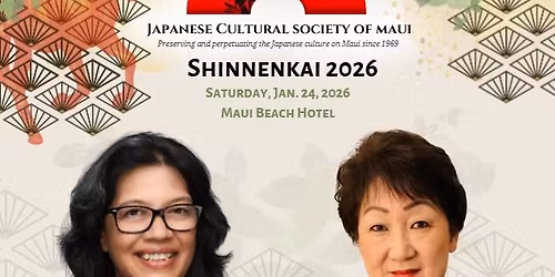 Shinnenkai 2026