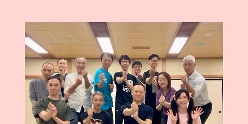 9\/4 \u7b2c30\u56de \u4e2d\u5ddd\u5148\u751f\ud83c\udf1f\u6b66\u5b66\u9ad4\u8853\u7a3d\u53e4\u4f1a