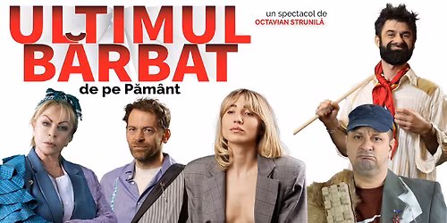 Sala Gloria - \u201cULTIMUL B\u0102RBAT DE PE P\u0102M\u00c2NT\u201d