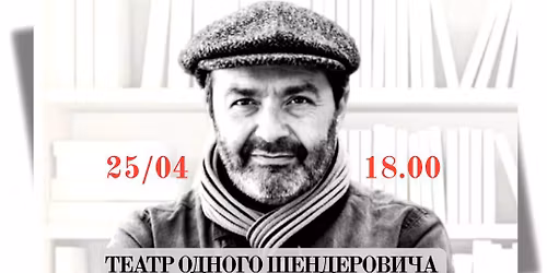 \u0427\u0418\u0422\u041a\u0410 \u041f\u042c\u0415\u0421\u042b "\u041c\u0410\u0420\u0428\u0420\u0423\u0422\u041a\u0410", \u0430 \u0442\u0430\u043a\u0436\u0435 \u0440\u0430\u0441\u0441\u043a\u0430\u0437\u044b \u0438 \u0440\u0430\u0437\u0433\u043e\u0432\u043e\u0440\u044b 