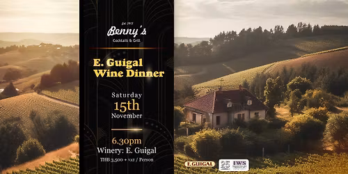 E.Guigal Wine Dinner