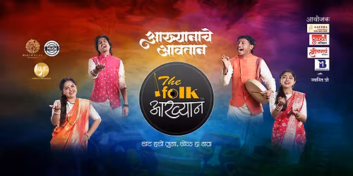 The Flok Aakhyan-Borivali