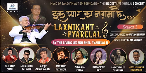 Eak Pyaar Ka Nagma Hai - Season 2