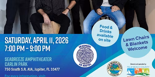 Carlin Park After Dark: GIVEN TO FLY