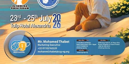 El-Beheira Pedia Forum In collaboration with Pediatricians Association of Egypt