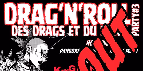 DRAG'N'ROLL Party#3