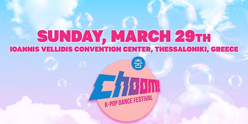 Choom kpop festival !!! 