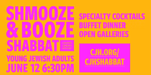 Shmooze & Booze Shabbat: Young Jewish Adults