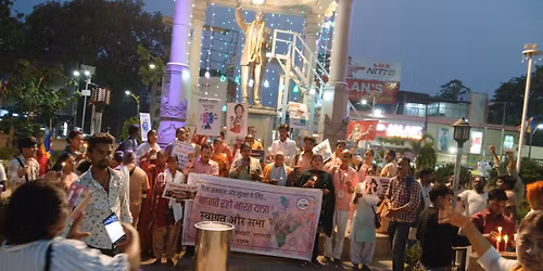 Jagte Raho Bharat Yatra