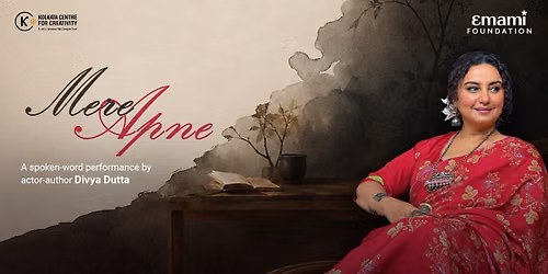 Mere Apne