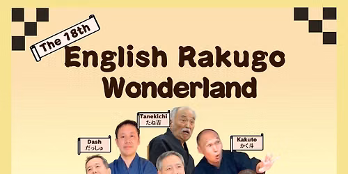 English Rakugo Wonderland