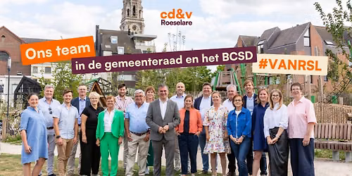 Kris Zomert 2026