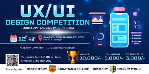 \ud83c\udf89 UX\/UI DESIGN COMPETITION 2082 \ud83c\udf89