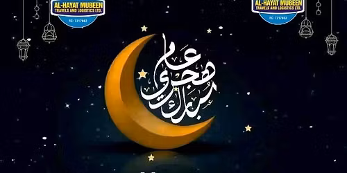 HAPPY ISLAM NEW YEAR