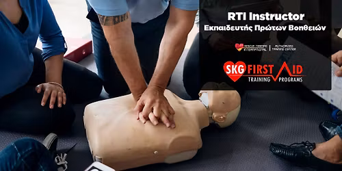\u0398\u03b5\u03c3\u03c3\u03b1\u03bb\u03bf\u03bd\u03af\u03ba\u03b7: \u0395\u03ba\u03c0\u03b1\u03b9\u03b4\u03b5\u03c5\u03c4\u03ae\u03c2 \u03a0\u03c1\u03ce\u03c4\u03c9\u03bd \u0392\u03bf\u03b7\u03b8\u03b5\u03b9\u03ce\u03bd - RTI Instructor 