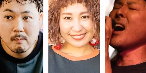 \u8fb0\u5df3\u8336\u623f\u3010\u97f3\u697d\u30ab\u30d5\u30a7\u3011\u9ad8\u5ca1\u967d\u5b50\u00d7\u5c71\u91cc\u76f4\u6a39\u00d7\u7530\u5cf6\u61b2\u4e00\u300811th SPECIAL LIVE \u3009