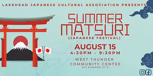 4th Annual Summer Matsuri