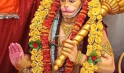  Shri Hanuman Chalisa Path & Puja