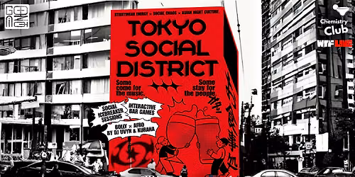Tokyo Social District