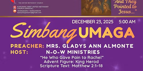 DEC 23 \/ 5:00AM \/ SIMBANG UMAGA \/ NOW MINISTRIES
