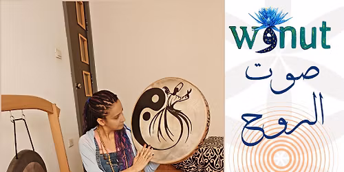 "\u0635\u0648\u062a \u0627\u0644\u0631\u0648\u062d" \u0645\u0639 \u0646\u0648\u0631 \u0645\u0647\u0646\u0627 \u0641\u064a \u0648\u0646\u0648\u062a \u0633\u062a\u0648\u062f\u064a\u0648 \u0628\u0627\u0644\u0645\u0642\u0637\u0645