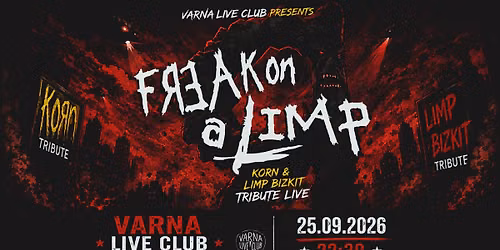 Limp Bizkit + Ko\u042fn trubute by Ca\u042fevica
