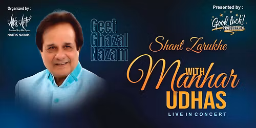Manhar Udhas Live in concert