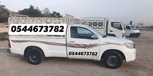 movers and Packers services