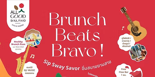 Brunch Beat Bravo