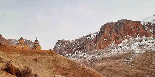 \u0554\u0561\u0575\u056c\u0561\u0580\u0577\u0561\u057e \u0533\u0576\u056b\u0577\u056b\u056f\u056b\u0581 \u0546\u0578\u0580\u0561\u057e\u0561\u0576\u0584