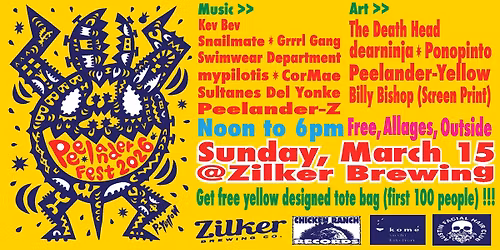 Peelander-Fest 2026 at 3\/15, Sun at Zilker Brewing _Allages, outside, free