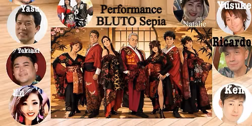 Ramo de Salsa