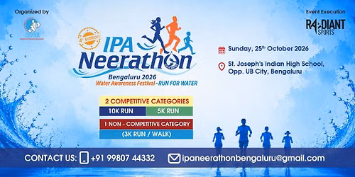 IPA NEERATHON 2026