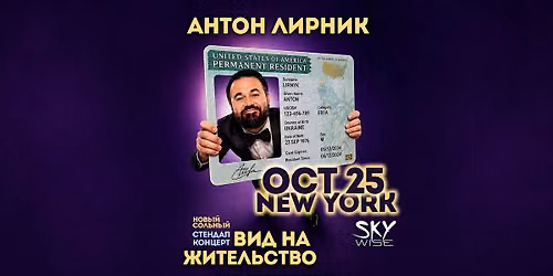 Anton Lirnik Stand-up comedy in New York