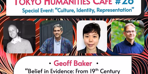 Tokyo Humanities Cafe 26