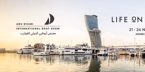 Abu Dhabi Boat Show