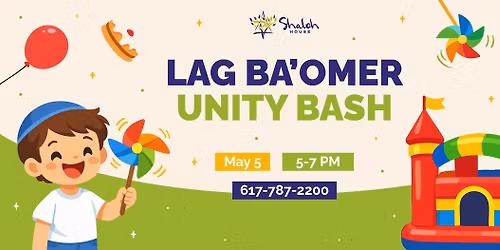Lag Ba'omer Celebration