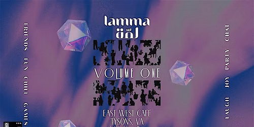Lamma: Volume One
