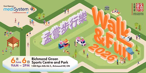 Mon Sheong Walk & Fun 2026