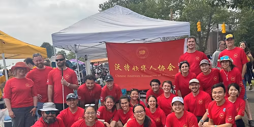 2026 Boston Dragon Boat Festival (FREE to spectate)