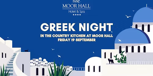 Greek Night in The Country Kitchen