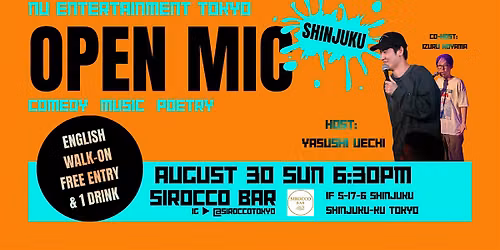 Shinjuku Open Mic (Sun, English, walk-on) @Sirocco Bar